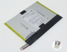 S210tu-l battery store, clevo 24Wh batteries for canada