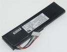 Icho-3s1p batterie store, getac 10.8V 23.76Wh batteries