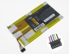 Ex80 batterie store, getac 32Wh batteries