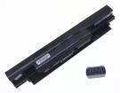 P2540ub battery store, asus 44Wh batteries for canada
