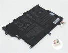 Y406u batterie store, asus 38Wh batteries