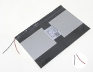 W1048 plus battery store, haier 3.7V 33.3Wh batteries for canada