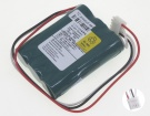 Gugvej 70 battery store, other 10.98Wh batteries for canada