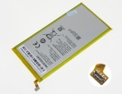 Honor pad x1 battery store, huawei 18.5Wh batteries for canada