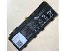 1120600d2 batterie store, other 15.4V 56.64Wh batteries