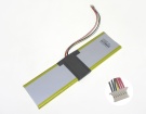 595490hv-n battery store, other 7.4V 29.6Wh batteries for canada