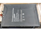 28168243p batterie store, rtdpart 7.6V 38Wh batteries