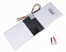 S07 batterie store, rtdpart 7.6V 22.8Wh batteries