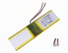 Hipaa s5 battery store, hipaa 30.4Wh batteries for canada