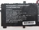 4568108-2s batterie store, rtdpart 7.6V 33.3Wh batteries