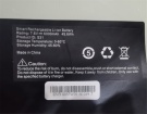 S31 batterie store, rtdpart 7.6V 45.6Wh batteries