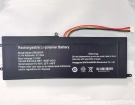 5583240p batterie store, other 11.4V 51.3Wh batteries