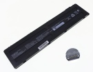 4858e0 batterie store, rtdpart 7.6V 45.6Wh batteries
