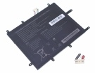 U386496pv-2s1p battery store, rtdpart 7.6V 26.6Wh batteries for canada
