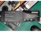 S15 pro batterie store, haier 34.96Wh batteries