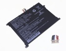 Utl-336798-2s batterie store, rtdpart 7.6V 23.94Wh batteries