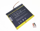 3772123 battery store, rtdpart 7.4V 68.08Wh batteries for canada