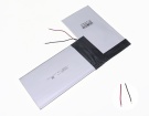 Actab1021 battery store, acer 22.8Wh batteries for canada