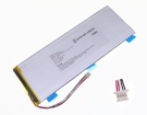 U2968180pv battery store, rtdpart 3.8V 19Wh batteries for canada