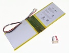 Jkj 5554192 batterie store, rtdpart 7.6V 38Wh batteries
