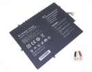 U2676177pv-2s1p batterie store, rtdpart 7.6V 38Wh batteries