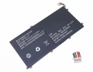 Dcu110 kt710d batterie store, bosch 32.68Wh batteries