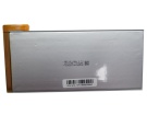 Aec2670155 battery store, rtdpart 3.7V 15.43Wh batteries for canada