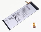Playstation 5 battery store, sony 16.9Wh batteries for canada Playstation 5 battery store, sony 16.9Wh batteries for canada