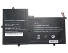 Utl-23106148-2s batterie store, rtdpart 7.6V 36.48Wh batteries
