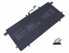 Vivobook pro 16x oled m7600qc batterie store, asus 78Wh batteries