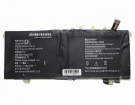 4674118-2s batterie store, rtdpart 7.6V 38Wh batteries