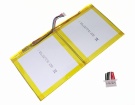 31100100-2s battery store, rtdpart 7.6V 38Wh batteries for canada