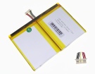 Kogan d600 battery store, other 22.8Wh batteries for canada