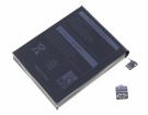 Ayaneo 2s battery store, ayaneo 55Wh batteries for canada