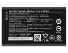 Ta-1617 ds battery store, nokia 5.51Wh mobile phone batteries for canada