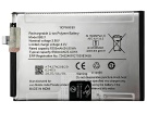 V2521 battery store, vivo 25.42Wh mobile phone batteries for canada