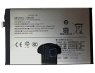 Y300i 5g battery store, vivo 25.42Wh mobile phone batteries for canada