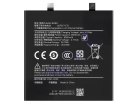 Xiaomi 17 ultra batterie store, xiaomi 25.64Wh téléphone batteries