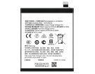 Pkc130 battery store, oppo 22.87Wh mobile phone batteries for canada