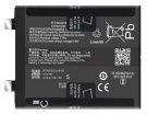 B-x3 battery store, vivo 7.78V 19.45Wh mobile phone batteries for canada