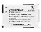 35h00125-07m batterie store, htc 3.7V 4Wh téléphone batteries