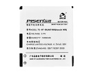 T8282x batterie store, htc 5Wh téléphone batteries