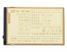 P5310 batterie store, htc 4.8Wh téléphone batteries