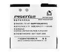 Sapp160 batterie store, htc 3.7V 4Wh téléphone batteries