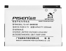Ph06130 batterie store, htc 4.4Wh téléphone batteries