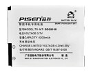 Marvel batterie store, htc 4.4Wh téléphone batteries