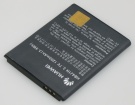 C5800s battery store, huawei 4.4Wh mobile phone batteries for canada