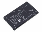 E5220 battery store, huawei 3.8Wh mobile phone batteries for canada