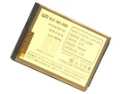 Kg200 battery store, lg 2.6Wh mobile phone batteries for canada
