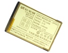 V980 battery store, motorola 4Wh mobile phone batteries for canada